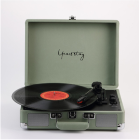 Leather Case Bluetooth Phonograph Turntable (Option: Green-UK)