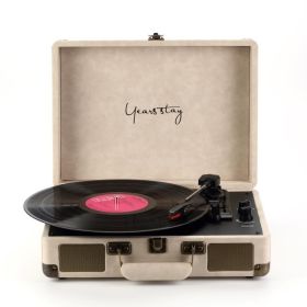 Leather Case Bluetooth Phonograph Turntable (Option: White-UK)