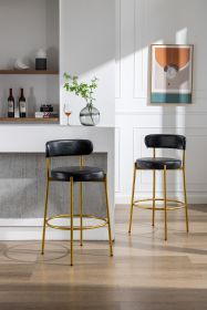 COOLMORE Bar Stools Industrial Pub Barstools with Back and Footrest, Modern Armless Bar Height Stool Chairs Set of 2 (Color: Black PU)